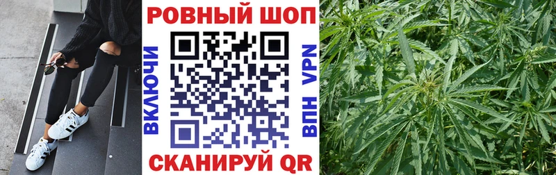 Хочу наркоту Сысерть A PVP Метадон ГАШИШ COCAIN Меф