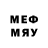 МЕТАДОН белоснежный 7Ling Address