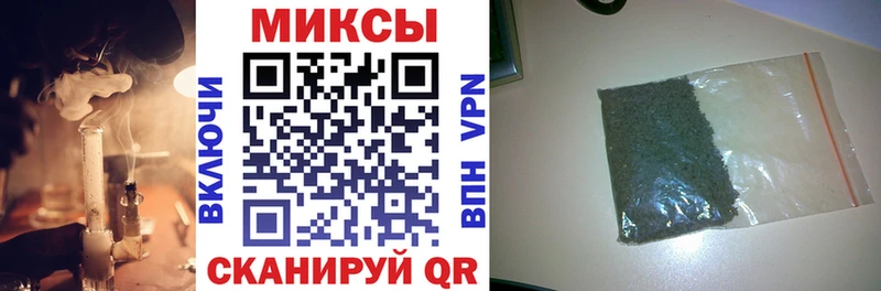 Бутират Butirat  Сысерть 