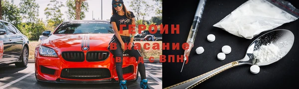 прущая мука Ладушкин