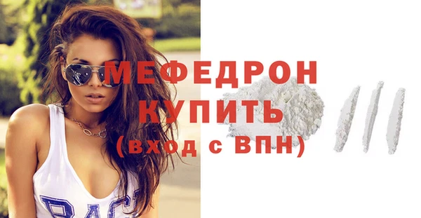 apvp Лагань
