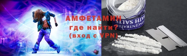 кокаин колумбия Лабытнанги