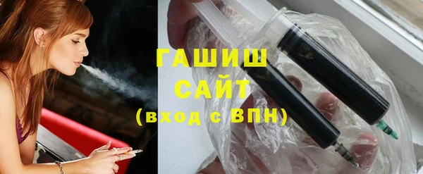 мефедрон мука Куйбышев