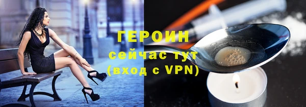 прущая мука Ладушкин