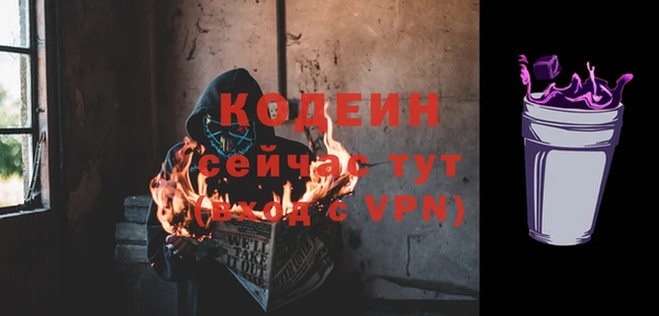 прущая мука Ладушкин