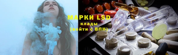 метадон Кулебаки