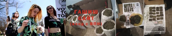 прущие крисы Анжеро-Судженск