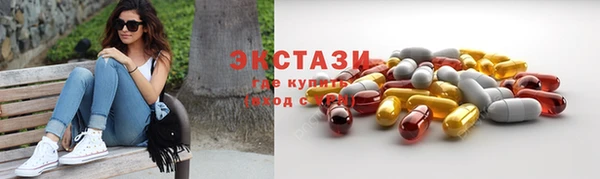 apvp Лагань