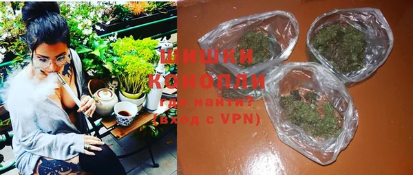 кокаин колумбия Лабытнанги