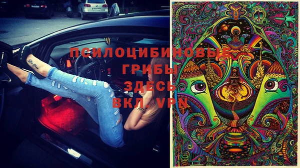 метадон Кулебаки