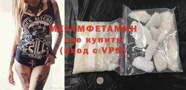 метадон Кулебаки