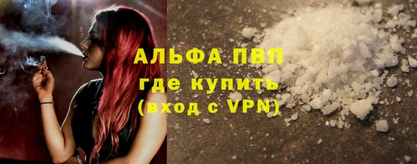 кокаин колумбия Лабытнанги