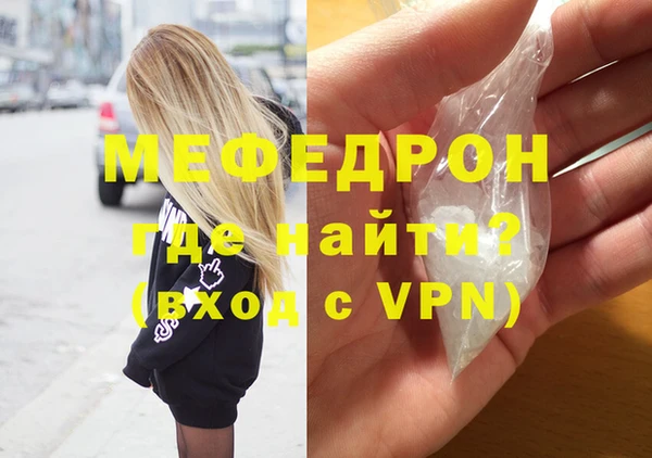 apvp Лагань