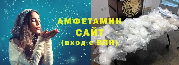 гидропоника Апатиты
