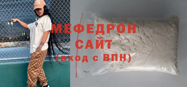 прущая мука Ладушкин