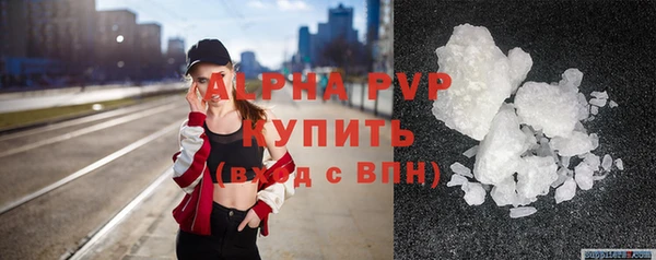 метадон Кулебаки