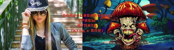 метадон Кулебаки
