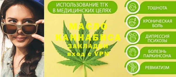 кокаин колумбия Лабытнанги