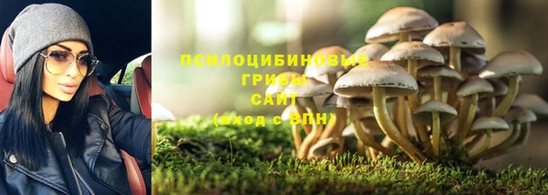 метадон Кулебаки