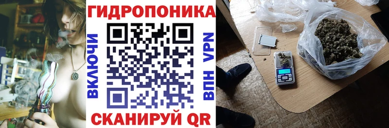 omg онион  Сысерть  Бошки марихуана LSD WEED 